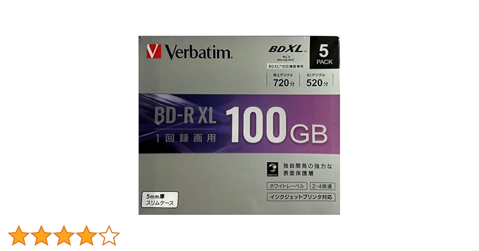 Amazon.co.jp: バーベイタム 4倍速対応BD-R XL 5枚パック 100GB